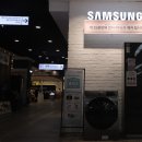신용가전랜드