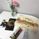 초월홍삼 부산용호점
