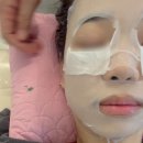 링크 에스테틱