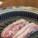 장육식당 이미지