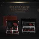 성산명가 네이버블로그