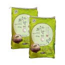 보성미가 이미지