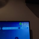 온앤온 코인노래연습장 이미지