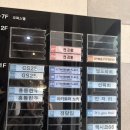 스파클예산점 | [충남/예산군] 내포 가성비 좋은 맛있는 한식한상 - 정담집