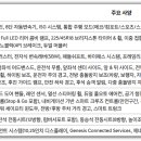 G7033 이미지