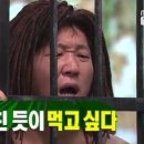 텅꼬치성산 네이버블로그