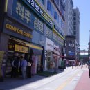 황궁아로마