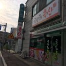 금당화축산