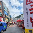 착한푸드족발 이미지
