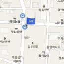 최우근내과의원 이미지