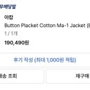 태현주유소 이미지