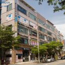 대진아파트(1단지)
