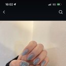 네일유메이징