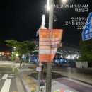 디지알에이디