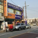 학교 앞 빨래방 이미지