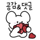 방구족발 이미지
