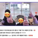 하청로27무인카페