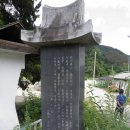 신림초 구학분교장 이미지