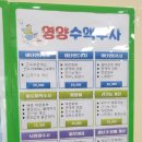 김정호소아과의원 이미지