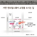 ▶나눔장터 벼룩/상업 판매자 명단 발표◀ 이미지