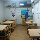 알래스카에서온연어가맛있는집 이미지