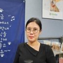 주식회사 네츄라필 이미지