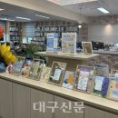 향지 - 강남구 | 향지