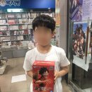 나미 뽑기샵 이미지