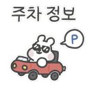 청라365클리어 치과의원 이미지