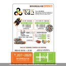 꼬김스 네이버블로그