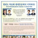 김영신의원 이미지