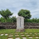 의귀리경로당 이미지