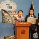 종점집