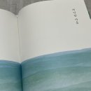 다란 출판사