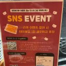 노작진성아구찜 동탄본점 한우대창아구찜 솔직 방문 후기