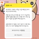 김영환농장 | 파이브가이즈 가격부터 예약, 주문, 구성, 맛 직접 다녀온 후기