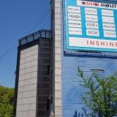 찬우물도원 이미지