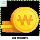 서원동-66 | 충주시 애견카페 애견놀이방 134 애견유치원 가격 및 후기 추천 리뷰 주차 예약 알아볼까요