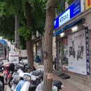 그린 EV모터스 이미지