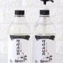 경성환경