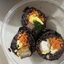 야미가츠