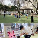 배화어린이집 이미지