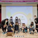 나사렛유치원 이미지