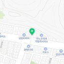 신기이편한공인중개사사무소 이미지