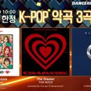 스타덤 이미지