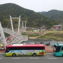 섬진강 레일바이크 이미지