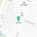 세븐일레븐 안산공단중앙점 이미지