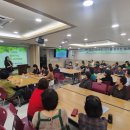 영주시종합사회복지관 이미지