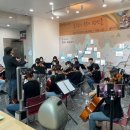 찾아가는 연주회 이미지