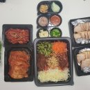 경이로운족발
